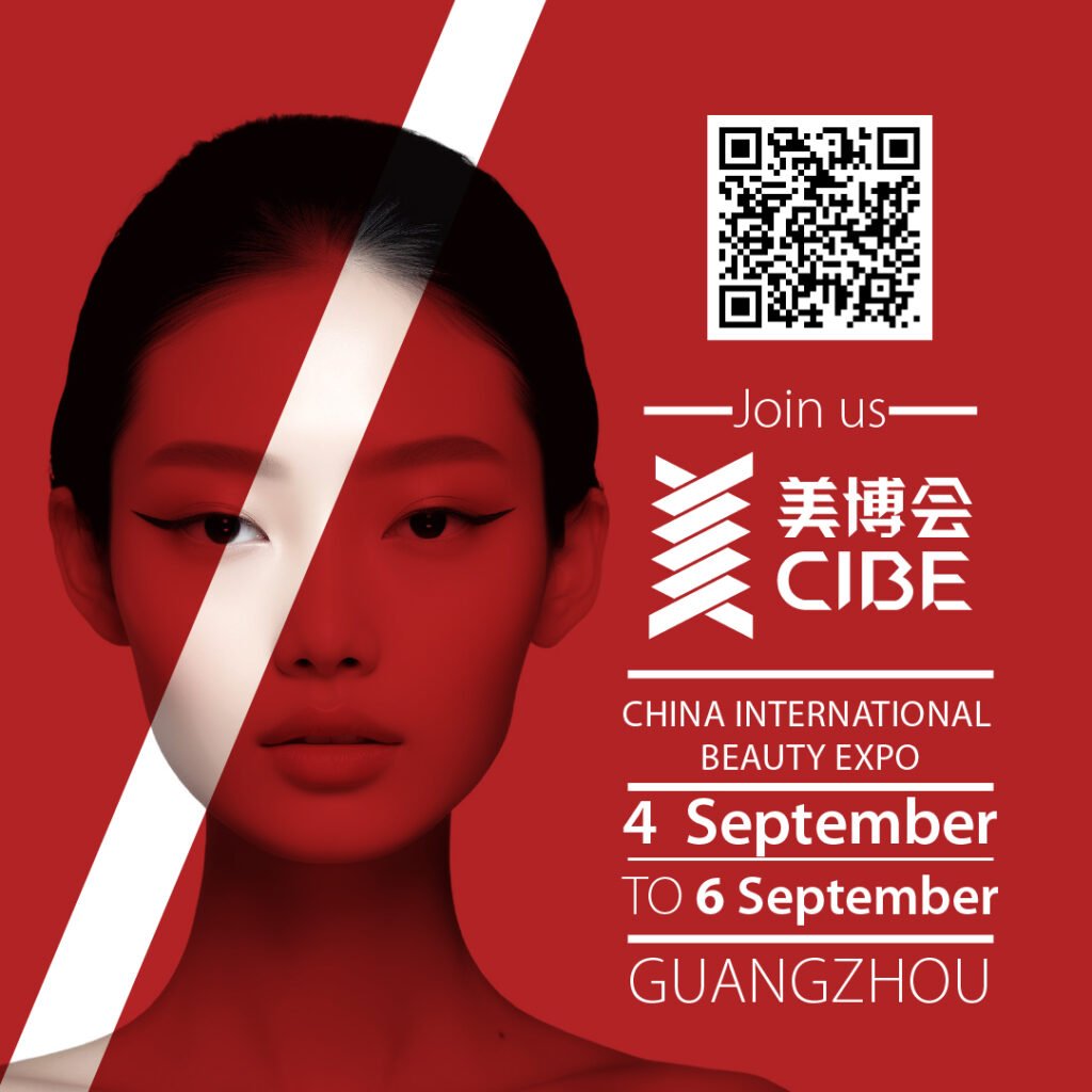 Guangzhou, China
Date: September 2025
