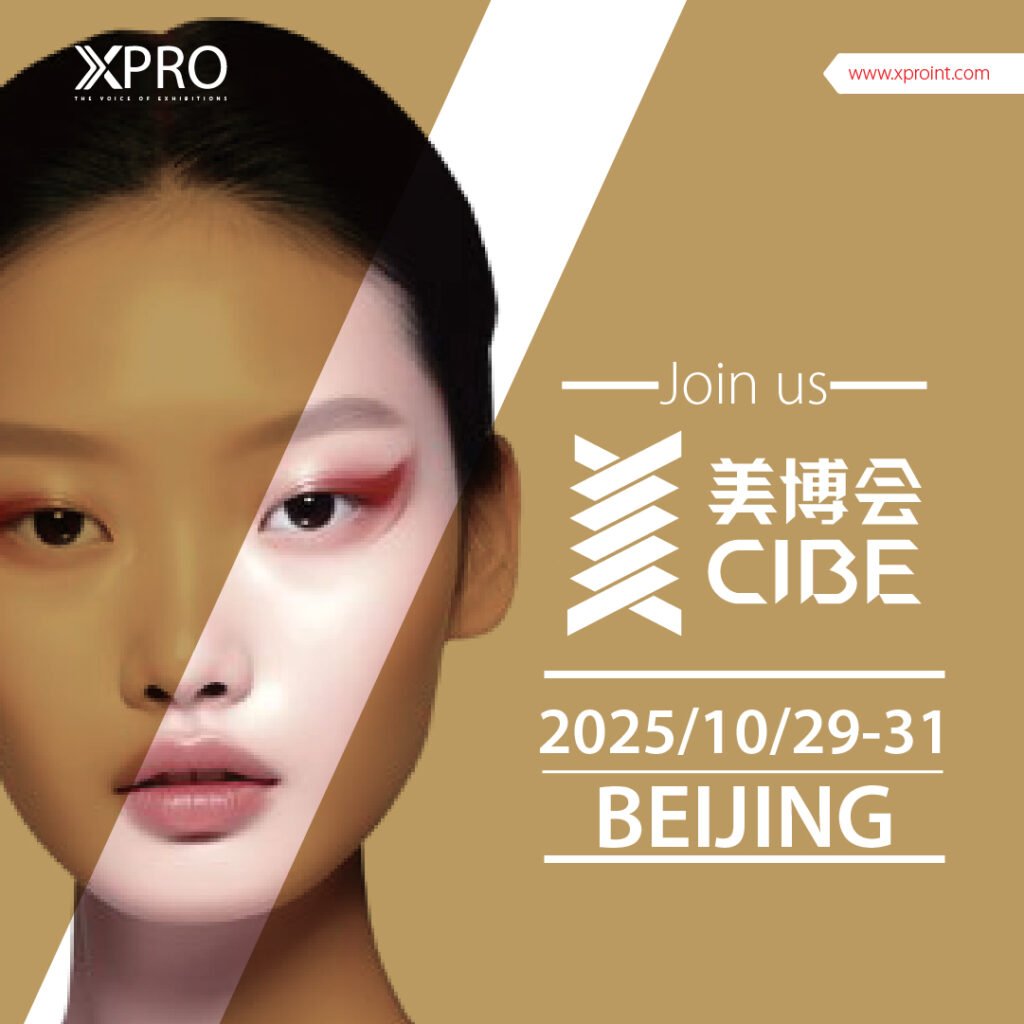 BEIJING
Date: 29-31/10/2025